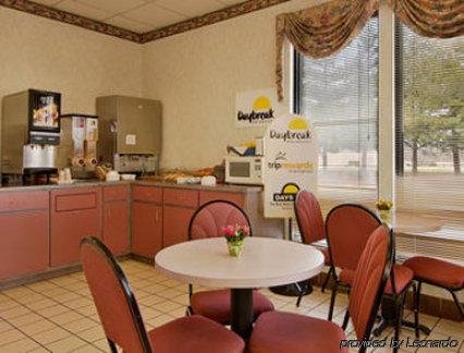 Days Inn By Wyndham White House Restauracja zdjęcie