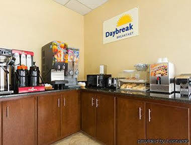 Days Inn By Wyndham White House Zewnętrze zdjęcie